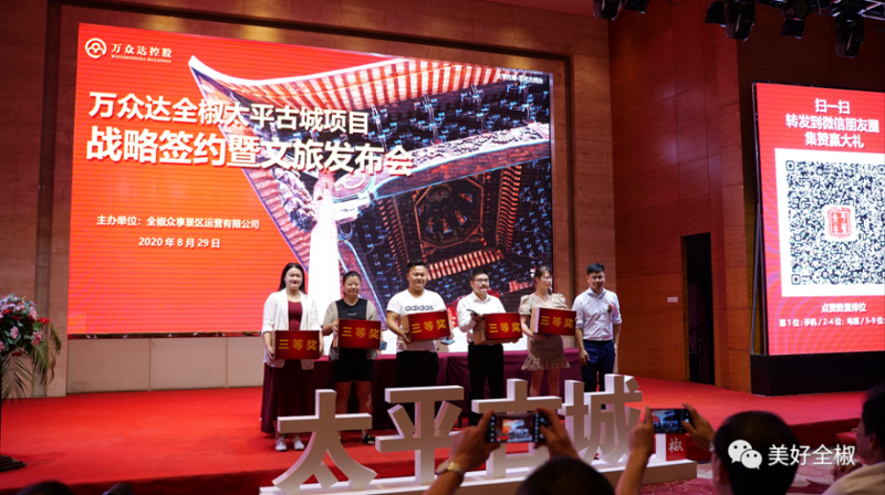 合肥旅行社怎么选?本地人教你避开套路,玩出品质